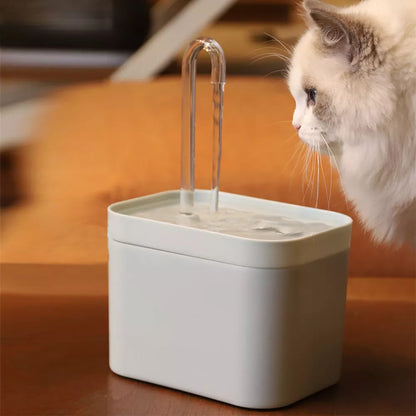 Ultra-Quiet Pet Water Fountain with Filter